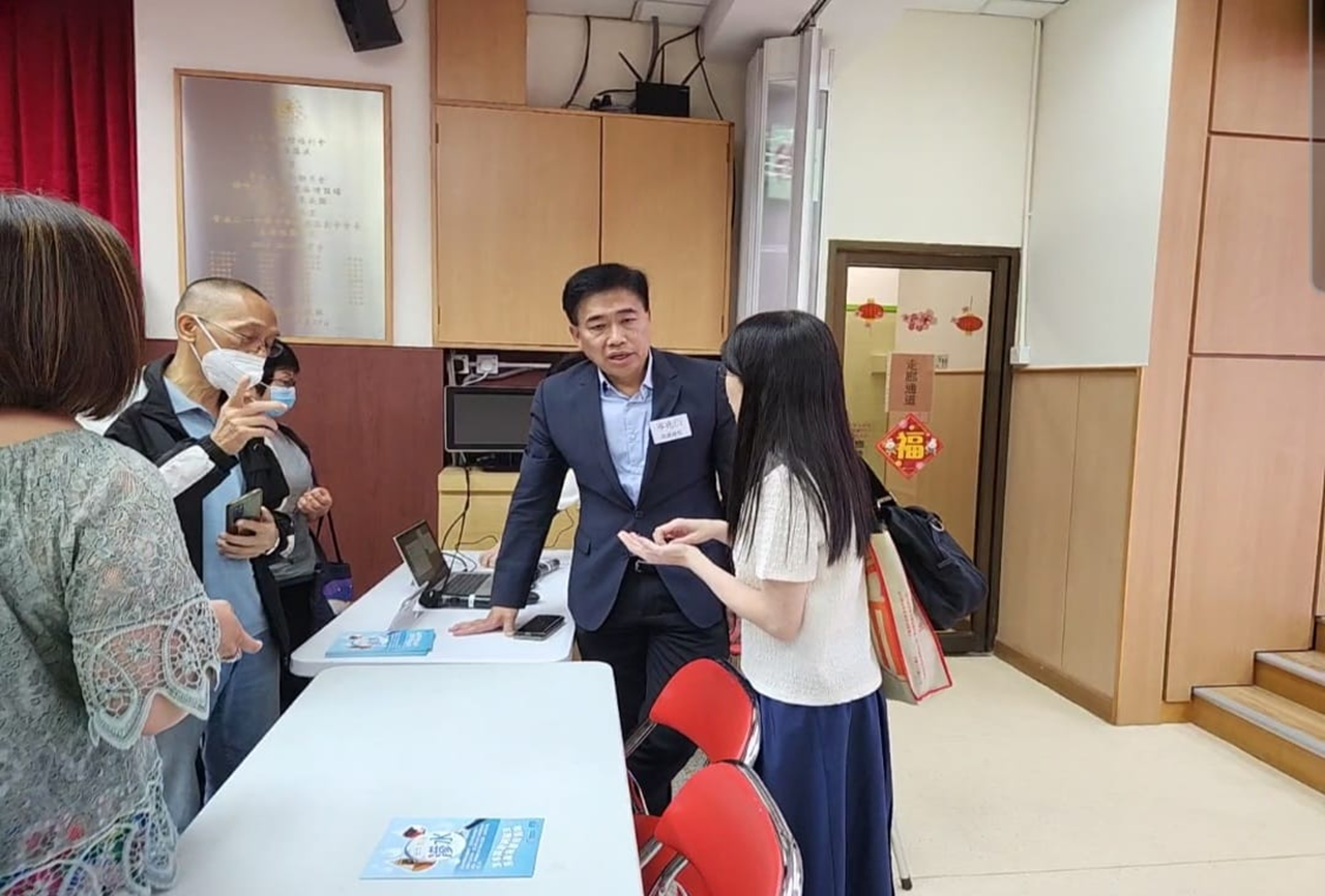顧客服務小組職員向公眾舉行的講座