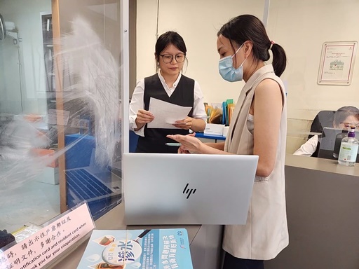 Seminars convened to Property Management Agents by Customer Service Team members