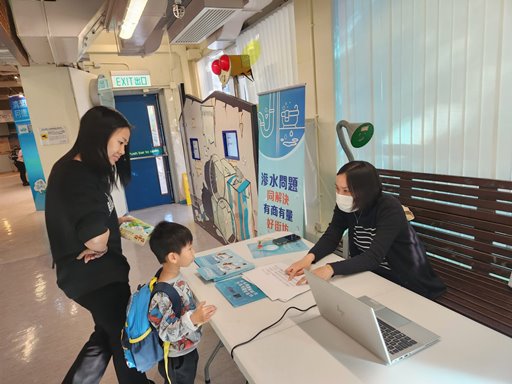 顧客服務小組職員進行的推廣活動