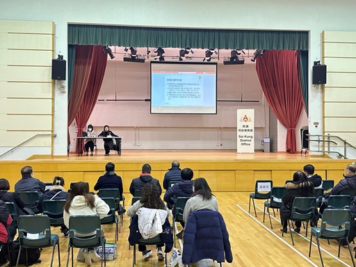 顧客服務小組職員向公眾舉行的講座