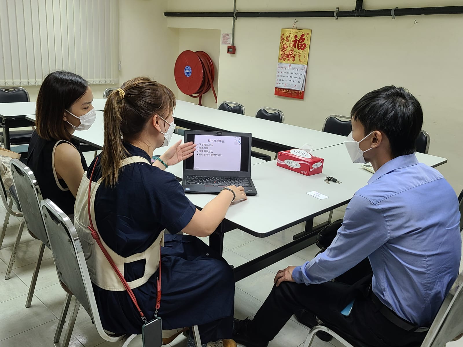 Water Seepage Photo Gallery