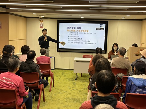 顧客服務小組職員向公眾舉行的講座