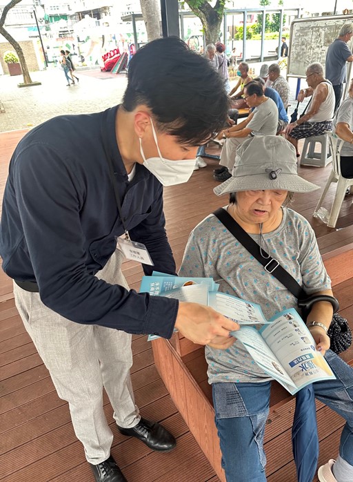 顧客服務小組職員進行的推廣活動