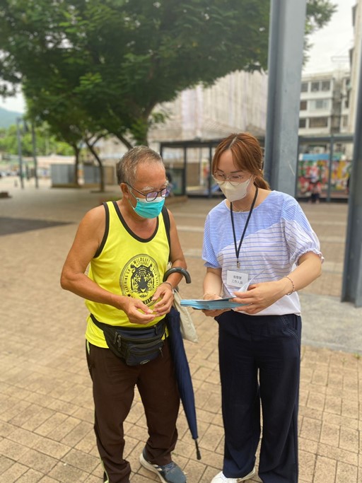 顧客服務小組職員進行的推廣活動