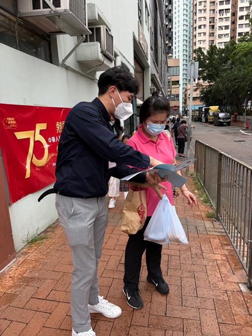 顧客服務小組職員進行的推廣活動