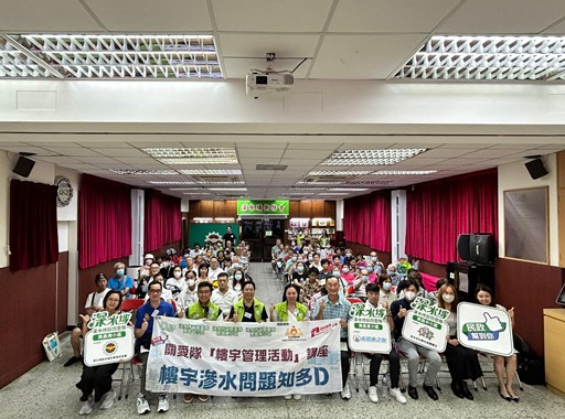 顧客服務小組職員向公眾舉行的講座