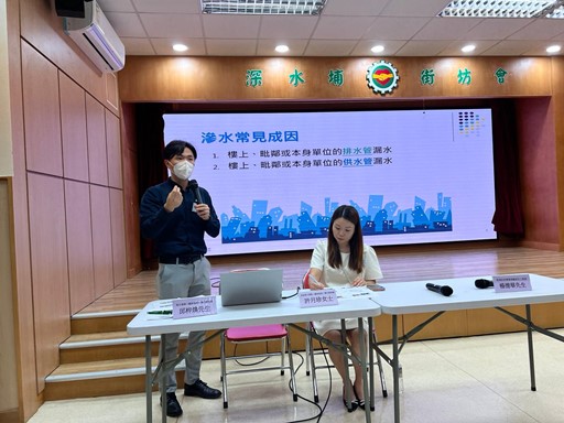 顧客服務小組職員向公眾舉行的講座