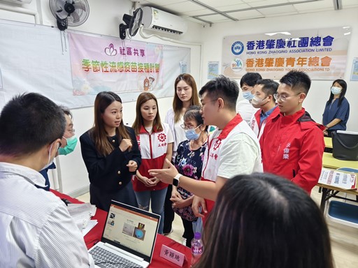 顧客服務小組職員向公眾舉行的講座