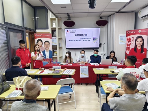 顧客服務小組職員向公眾舉行的講座