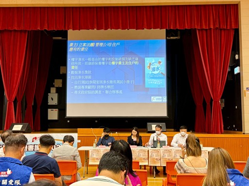 顧客服務小組職員向公眾舉行的講座