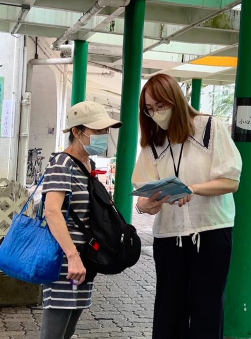 顧客服務小組職員進行的推廣活動