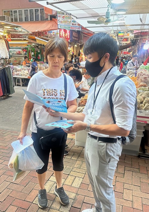 顧客服務小組職員進行的推廣活動