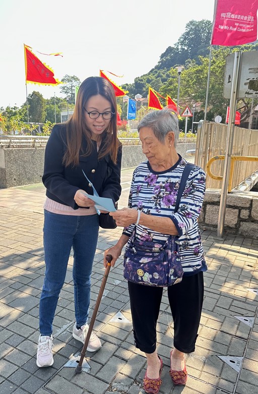 顧客服務小組職員進行的推廣活動
