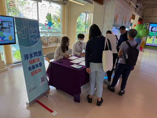 顧客服務小組職員進行的推廣活動