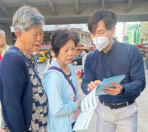 顧客服務小組職員進行的推廣活動