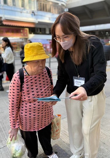 顧客服務小組職員進行的推廣活動