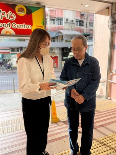 顧客服務小組職員進行的推廣活動