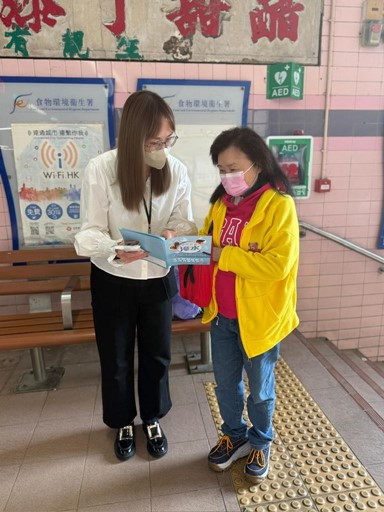 顧客服務小組職員進行的推廣活動