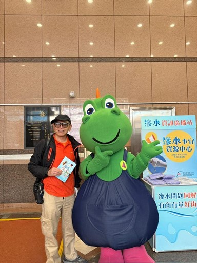 顧客服務小組職員進行的推廣活動