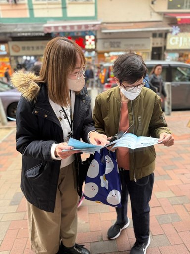 顧客服務小組職員進行的推廣活動