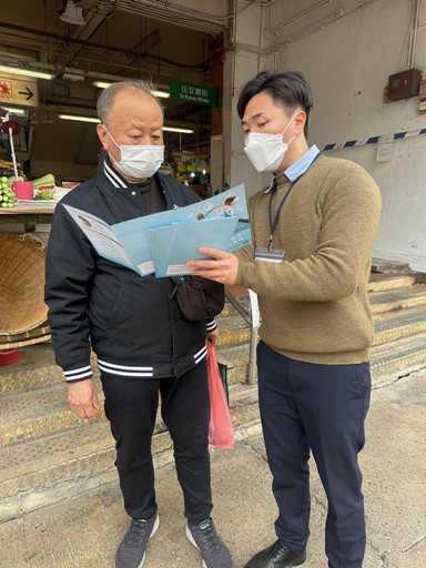 顧客服務小組職員進行的推廣活動