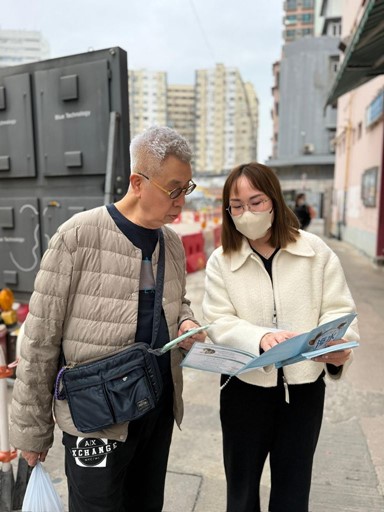 顧客服務小組職員進行的推廣活動