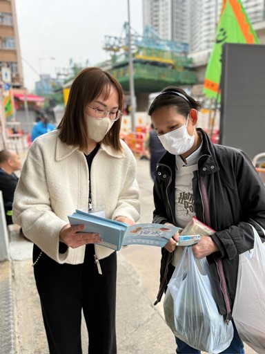 顧客服務小組職員進行的推廣活動