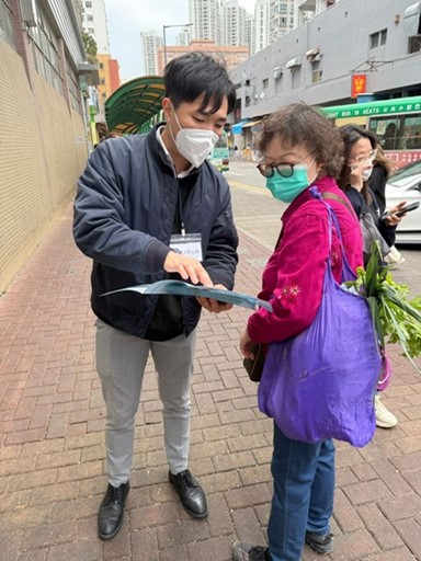 顧客服務小組職員進行的推廣活動