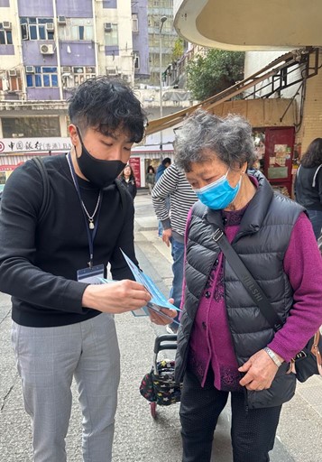 顧客服務小組職員進行的推廣活動