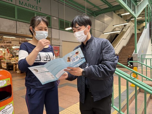 顧客服務小組職員進行的推廣活動
