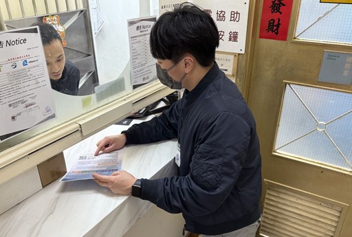 Seminars convened to Property Management Agents by Customer Service Team members