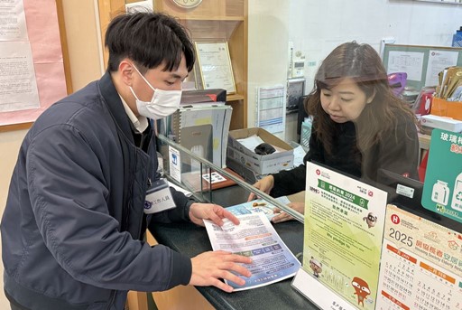 Seminars convened to Property Management Agents by Customer Service Team members