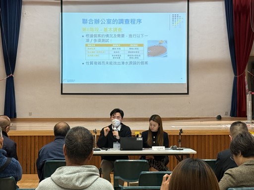 顧客服務小組職員向公眾舉行的講座
