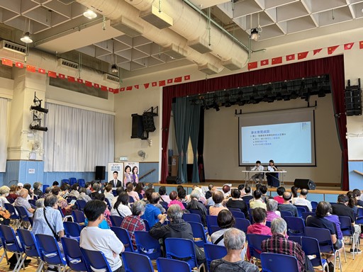 Seminars convened to the public by Customer Service Team members