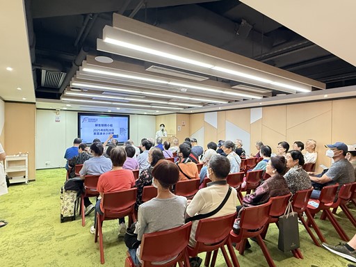 Seminars convened to the public by Customer Service Team members