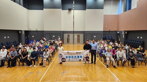 Seminars convened to the public by Customer Service Team members