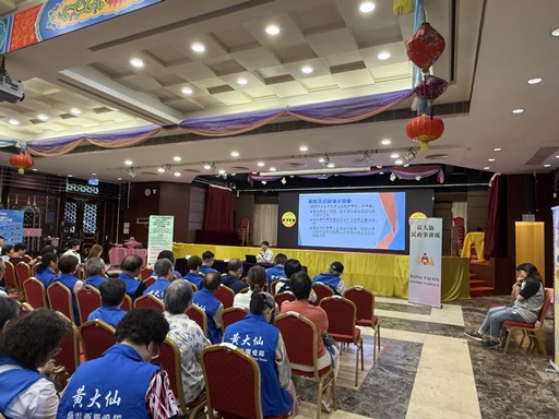 Seminars convened to the public by Customer Service Team members