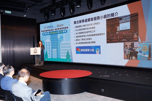 Seminars convened to the public by Customer Service Team members