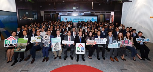 Seminars convened to the public by Customer Service Team members