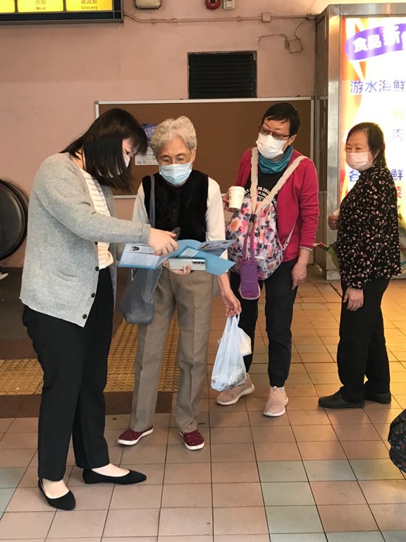 顧客服務小組職員進行的推廣活動